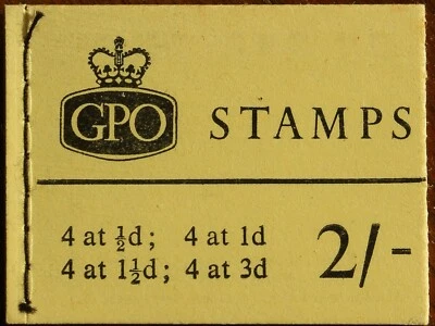GB QEII  2/- booklet from September 1961 (N5) complete Cat £35 - Image 1 of 2