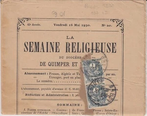FRANCE : 1930 LA SEMAINE RELIGIEUSE DE QUIMPER AVEC 2 TYPE BLANC 1c N° 107 - Imagen 1 de 2
