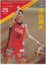 2022 SHOTA TSUYAMA  #042 BBM B.LEAGUE Card FAST BREAK 2021-22 1st Half 