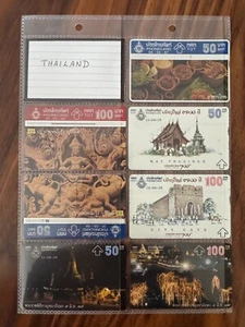 Phonecards from Thailand - Picture 1 of 32