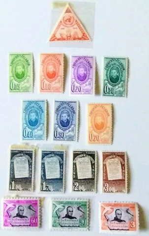 Ecuador Stamp Lot. Scott's #s 605...C307. MNH lot of 15.  sal's stamp store Cover