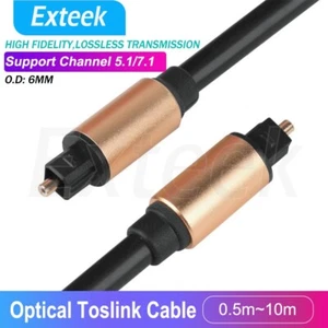 Toslink Optical Fiber Cable Digital Audio Lead Core For TV Surround Sound - Picture 1 of 18