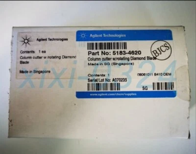 NEW Agilent 5183-4620 Cutting tools DHL shipping - Image 1 of 4