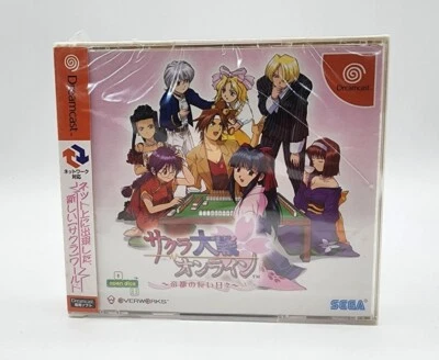 Japanese Sakura Taisen Online: Teito no Nagai Hibi Wars Sega Dreamcast New Rare - Image 1 of 4
