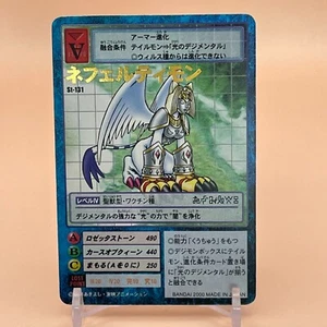 Nefertimon Digimon gioco di carte TCG Carddass mostro digitale giapponese BANDAI F/S - Foto 1 di 6