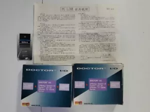 Makko Toy Bung Doctor I/O Boxes, PC Link Manual Official Cell Battey Package. - Picture 1 of 7
