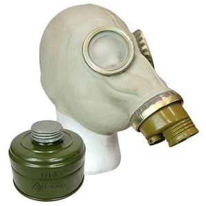 New (Old Stock) Gray Novelty Russian Costume Gas Mask And Filter *mocinc.1982* - Picture 1 of 7