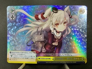 Blanco Negro Kancolle KC/S31-031R Japanese - Imagen 1 de 4