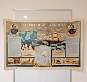 Discovery of Antarctica - Russian Expedition - Map Poster 1962 - Soviet Ukraine - Picture 1 of 12