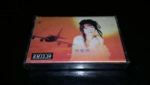 PRISCILLA CHAN 陳慧嫻 陈慧娴 - WELCOME BACK MALAYSIA CASSETTE - Picture 1 of 3