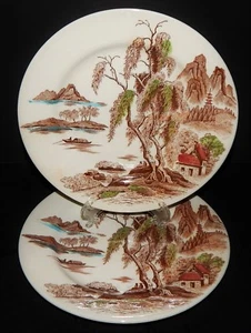 2 Nasco Sayonara China Oriental Japan Salad Plates Dish Oriental Village 7 5/8" - Picture 1 of 12