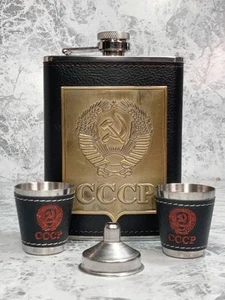 Whiskey Flask Cccp/Soviet 8Oz Set Jo-Db - Picture 1 of 10