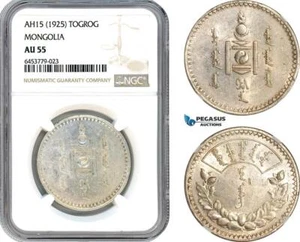 AI143, Mongolia, 1 Togrog (Tugrik) AH15 (1925) Silver, NGC AU55 - Picture 1 of 1