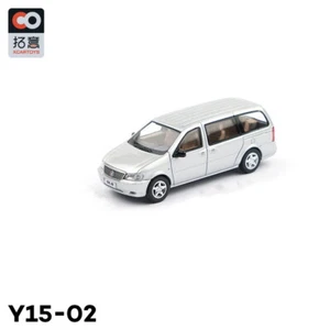 Modelo de automóvil diecast plata modelo de juguete a escala 1/64 XCARTOYS BUICK GL8 Gen.1 regalo - Imagen 1 de 6