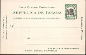 Canal Zone Postal Card Scott #UX4 UPSS #S11 Mint 1 Cent Green Postal Card XF Gem - Picture 1 of 1