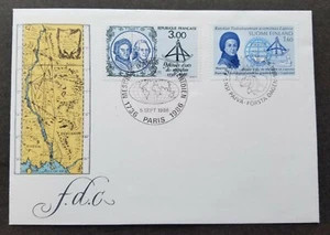[SJ] Finland -France Joint Issue Measurement Arctic Lapland 1986 (FDC) *dual PMK - Picture 1 of 5