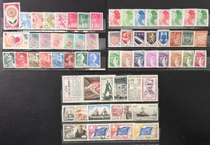 5512 - FRANCE - SMALL LOT OF STAMPS - MNH - Picture 1 of 4