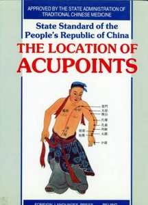 The Location of Acupoints - TCM - Chinese Medicine - Imagen 1 de 1