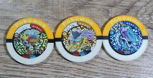 Entei Raikou Suicune Pokemon Battrio Plastic Medals Takara Japan - Picture 1 of 7