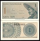 INDONESIA 1 SEN 1964 UNC BANKNOTE WORLD CURRENCY PAPER MONEY (P-90)