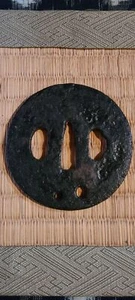 Japanese Antique Edo Period Black Urushi lacquer Tsuba Sword Katana Guard Japan - Picture 1 of 24