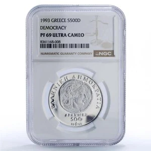 Greece 500 drachmes Democracy Anniversary Seated Zeus PF 69 NGC silver coin 1993 - Picture 1 of 2