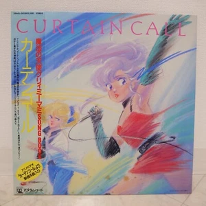 OST / CREAMY MAMI CURTAIN CALL JAPAN ISSUE LP W/OBI, INSERT - Picture 1 of 9