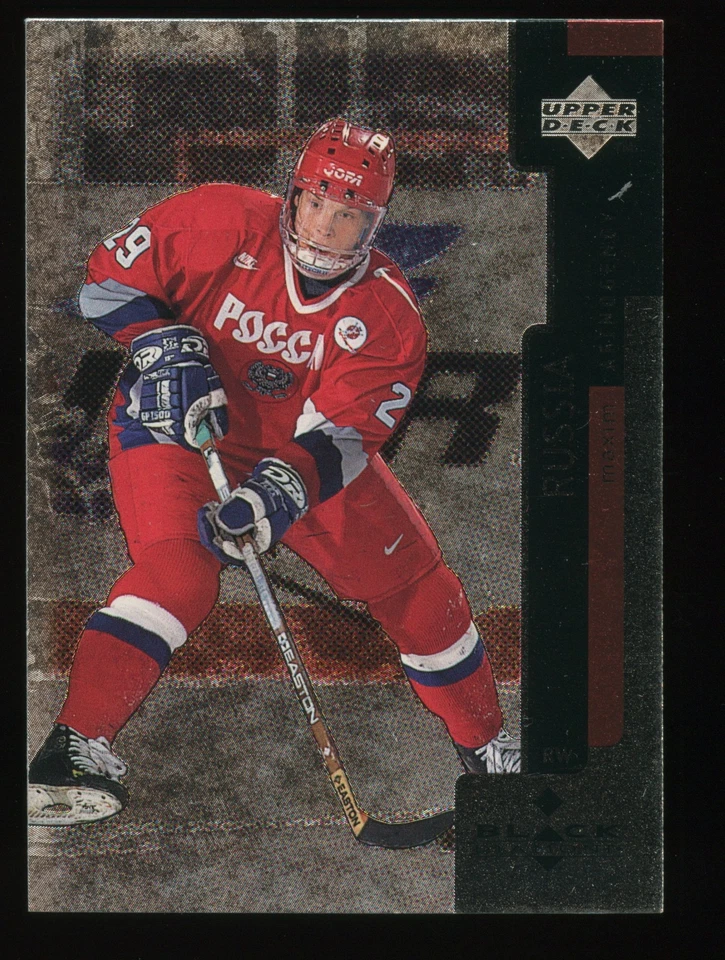 Maxim Afinogenov RC 1997-98 Black Diamond #43 Rookie EX or Better Foto 1 de 2