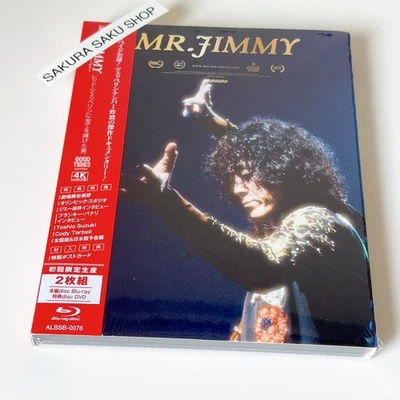 MR.JIMMY Good Times Edition Limited 4K Restored Blu-ray+DVD Jimmy SAKURAI - Image 1 of 4