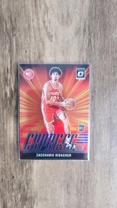 2024-25 Donruss Optic Express Lane Zaccharie Risacher Purple Prizm #23 RC - Bild 1 von 1