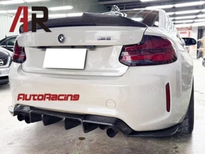 Carbon Fiber JPM Rear Bumper Add on Diffuser 3PCS Fits on 2016+ F87 M2 only CF - Bild 1 von 2