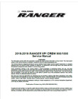 Polaris Ranger 900 1000 Service Manual | 2018-2019 |  XP CREW | MAILED CD