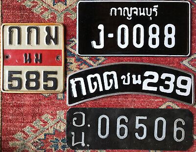 Thailand  Set Of 4 Motorcycle M/c  License Plates • 250€