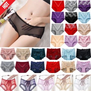 Women's High Waist Lace/Cotton Knicker Boxer Briefs Lingerie Underwear Soft ⁿ - Picture 1 of 92