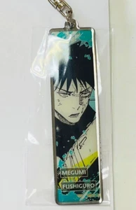 Jujutsu Kaisen Metal Keychain Strap Collection Megumi Fushiguro Juju JP - Picture 1 of 1