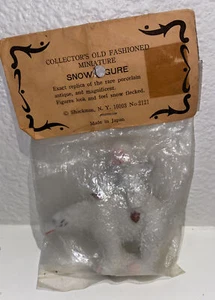 ANTIQUE Snowbabies on POLAR BEAR original package Shackman - Picture 1 of 3