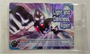 Ultraman TCG - Light and Darkness, Again - Promo ENG NM - Imagen 1 de 1