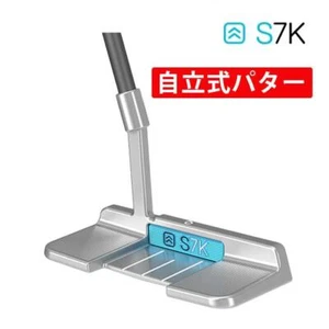 S7K Stand Alone Standing Putter Carbon Shaft Self-Balancing S7K Golf Putter - Picture 1 of 9