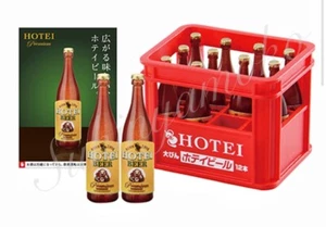 Discontinued RARE RE-MENT Petit Fujimaru Liquor Store - No.2 - Picture 1 of 4