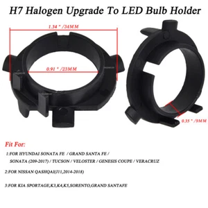 H7 LED Bulbs Base Adapter Holder Fit Kia Sportage Sorento Grand SantaFe K3 K4 K5 - Picture 1 of 5