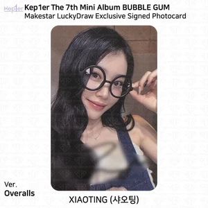 Kep1er Bubble Gum Makestar Luckydraw Exclusive Signed XIAOTING Photocard KPOP - Picture 1 of 3