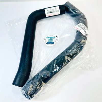 TOYOTA GENUINE  4.0L TACOMA 4RUNNER FJ UPPER & LOWER RADIATOR HOSE SET OF 2 - Image 1 of 4