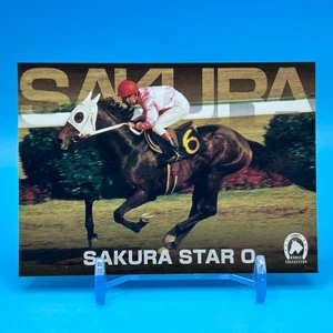 Sakura Star O Purosangue Horse Racing TCG Trading Card Retoro EPOCH Giappone #129 - Foto 1 di 10