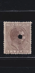 1880 - España - Filipinas - Alfonso XII - Telegrafos - Edifil 5 - Picture 1 of 2