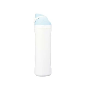 Starbucks Korea SS Sailing Owala Freesip tazza fredda bianca 710 ml 2025 - Foto 1 di 8