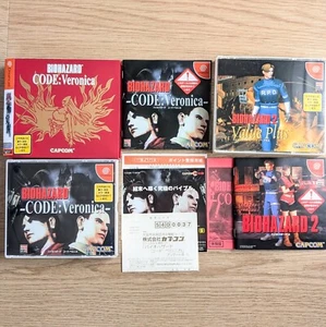 Biohazard 2 & Code Veronica Dreamcast Japan (w/ Tracking) Resident Evil RE2 lot - Picture 1 of 21