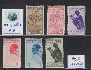 WC1_31856. AFRICAN COL.:LIBYA. 1935 9th TRIPOLI FAIR set. Sc.B55-B60. MLH - Picture 1 of 1