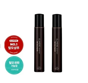 Elimere Savemo Black Bean Beer Yeast Hair Loss Ampoule 21g x 2p Scalp Treatment - Picture 1 of 4