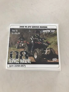 Arctic Cat Oem 2008 Atv DVX Utility 90 Service Manual CD 2258-057 - Picture 1 of 2