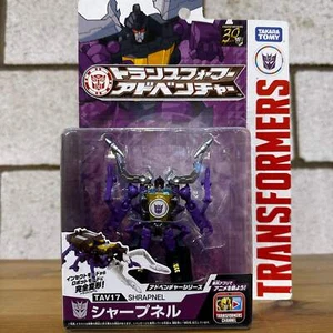 Metralla Transformers Takara TAV17 - Imagen 1 de 1